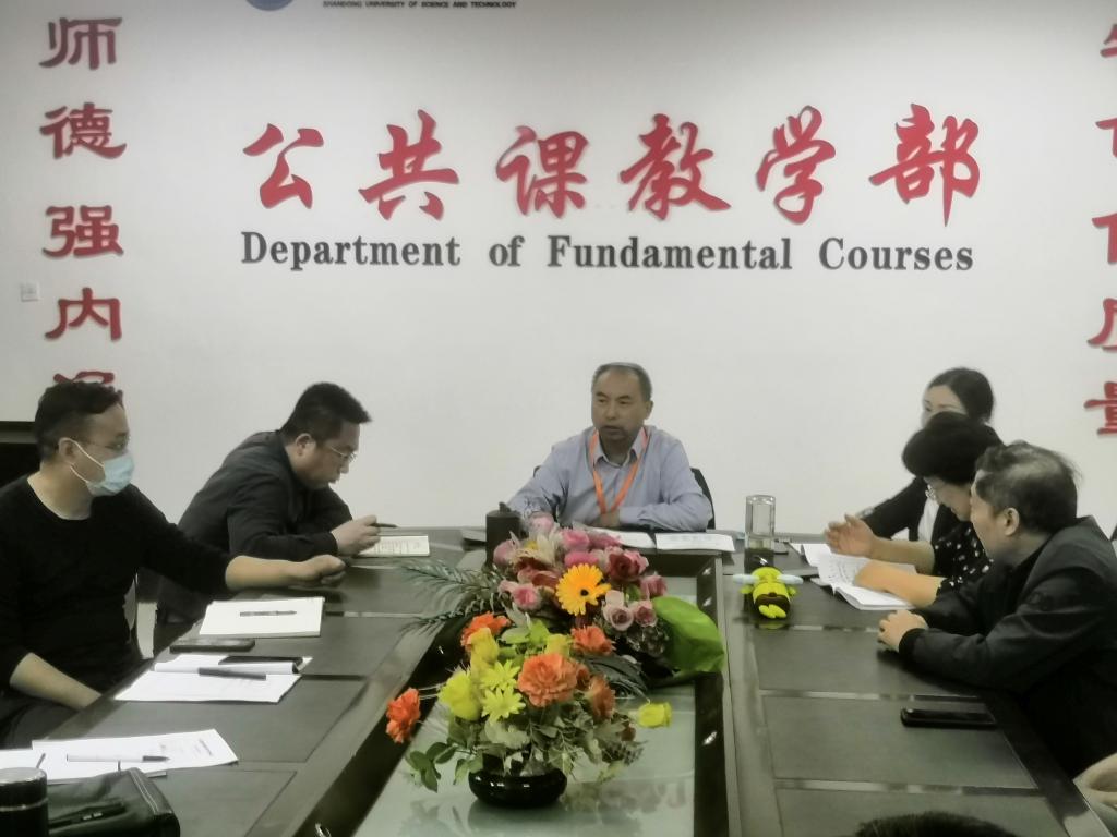 bv伟德国际体育