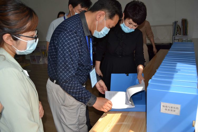 bv伟德国际体育