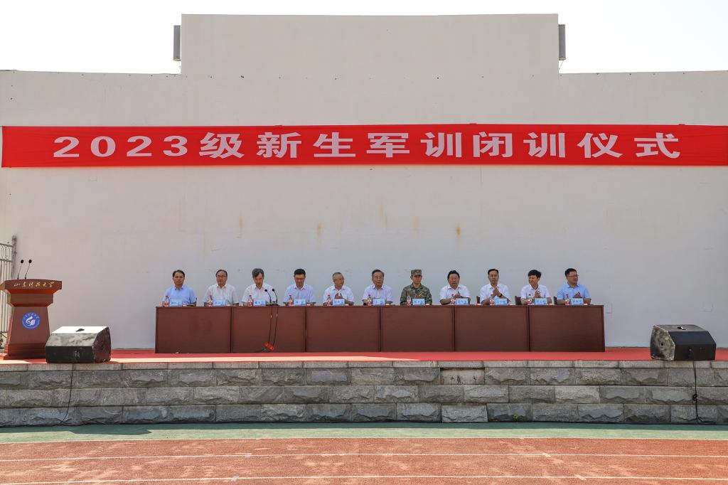 bv伟德国际体育