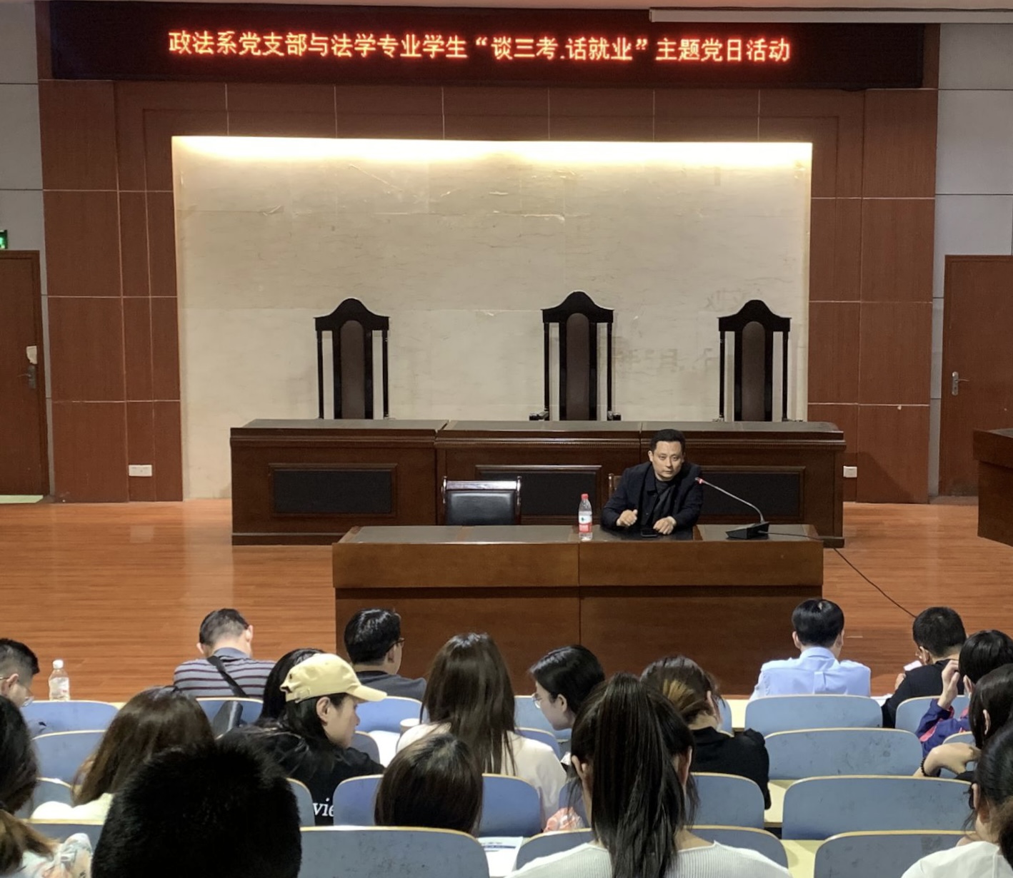 bv伟德国际体育
