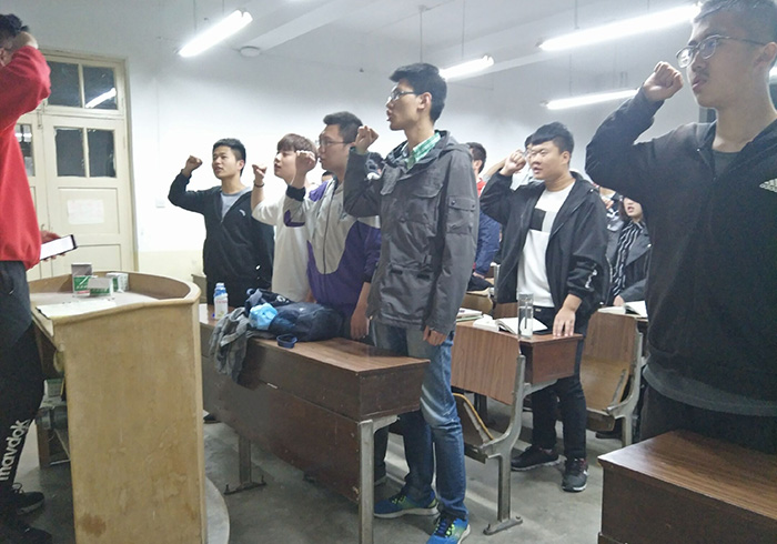 bv伟德国际体育