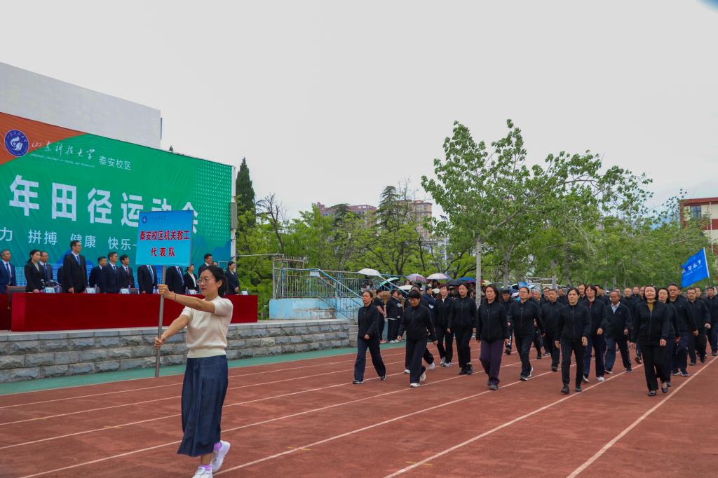 bv伟德国际体育