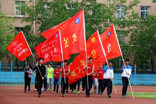 bv伟德国际体育