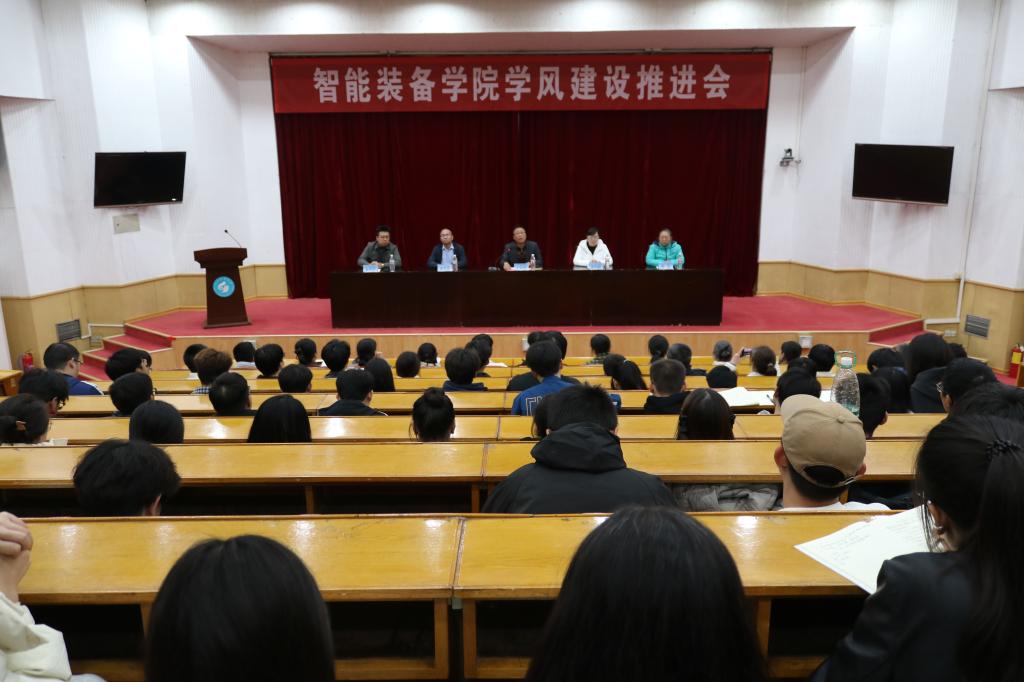 bv伟德国际体育