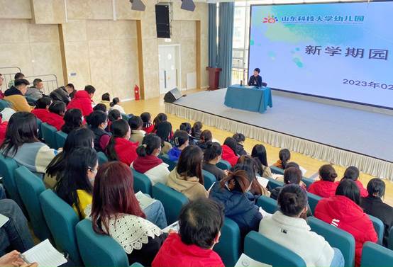 bv伟德国际体育