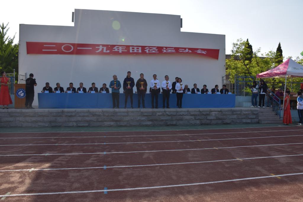 bv伟德国际体育