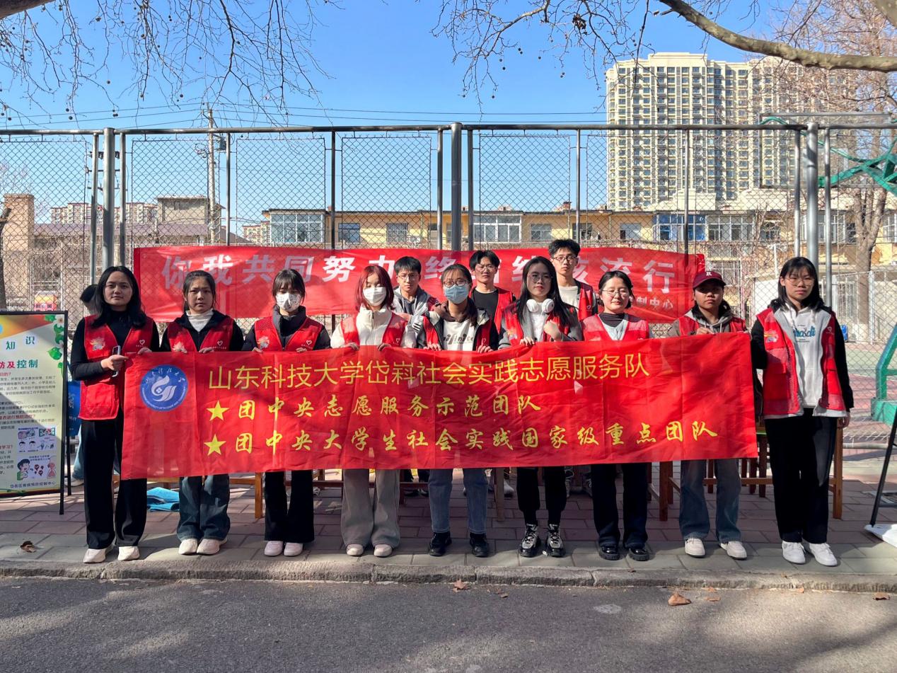 bv伟德国际体育