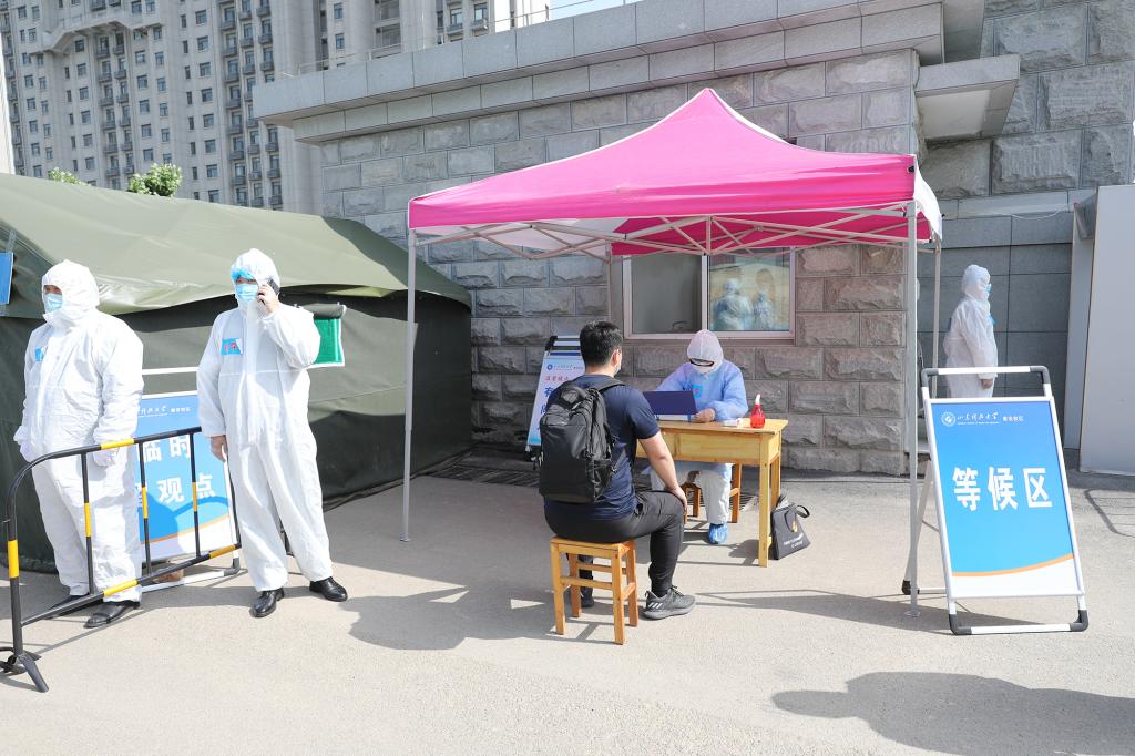 bv伟德国际体育