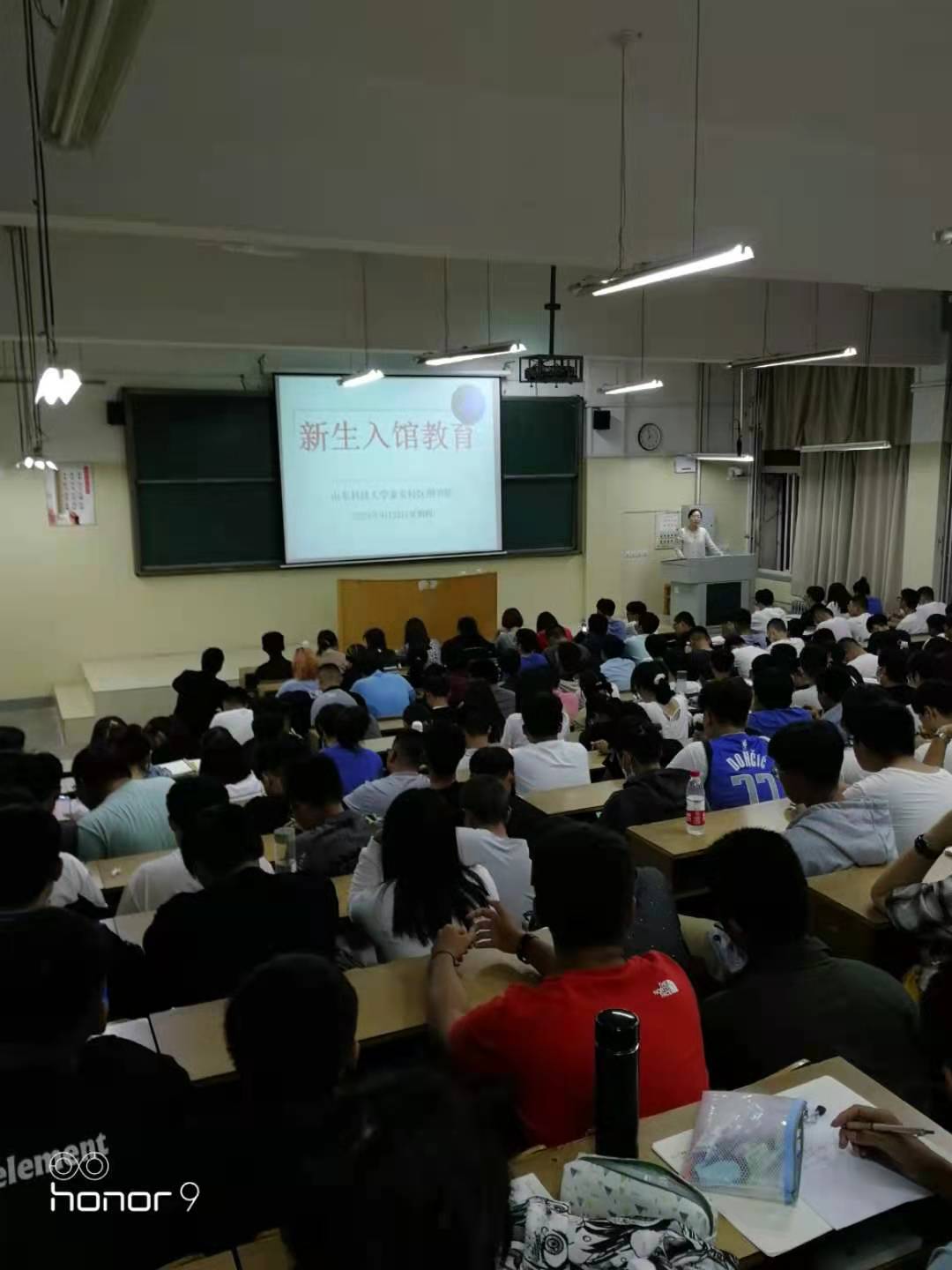 bv伟德国际体育