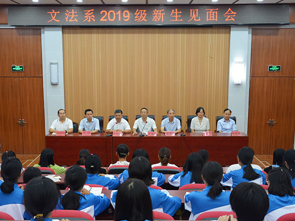 bv伟德国际体育