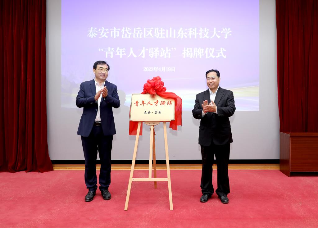 bv伟德国际体育