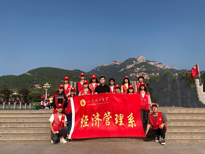 bv伟德国际体育
