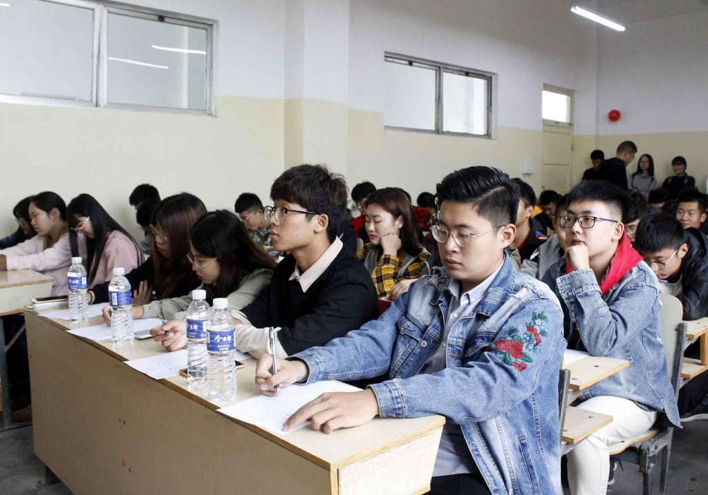bv伟德国际体育