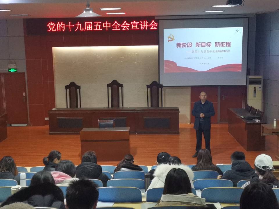 bv伟德国际体育