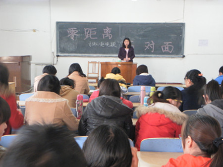 bv伟德国际体育