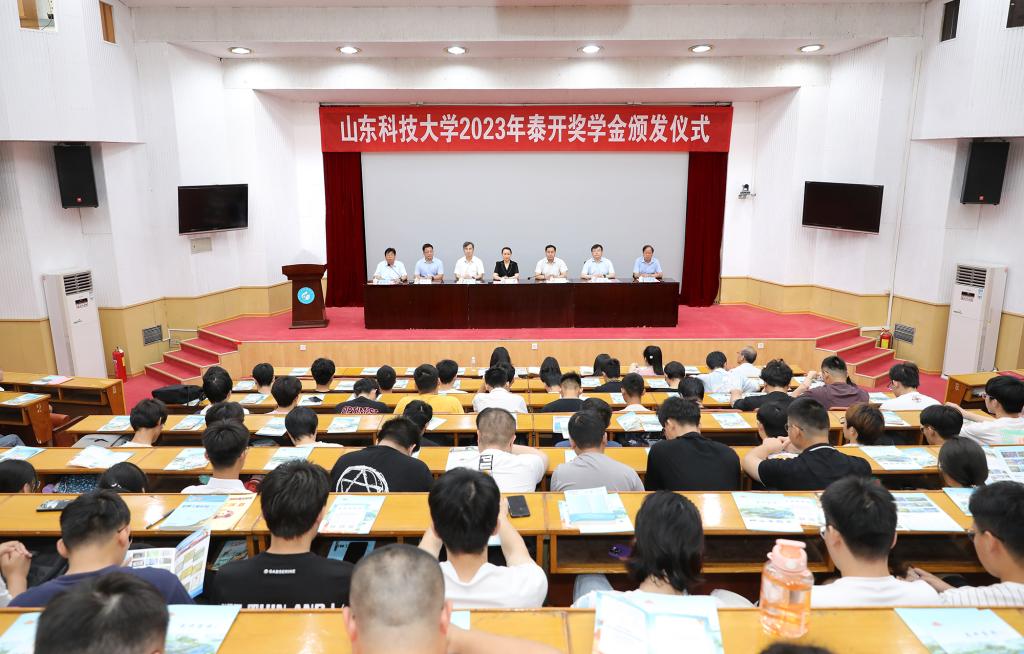 bv伟德国际体育