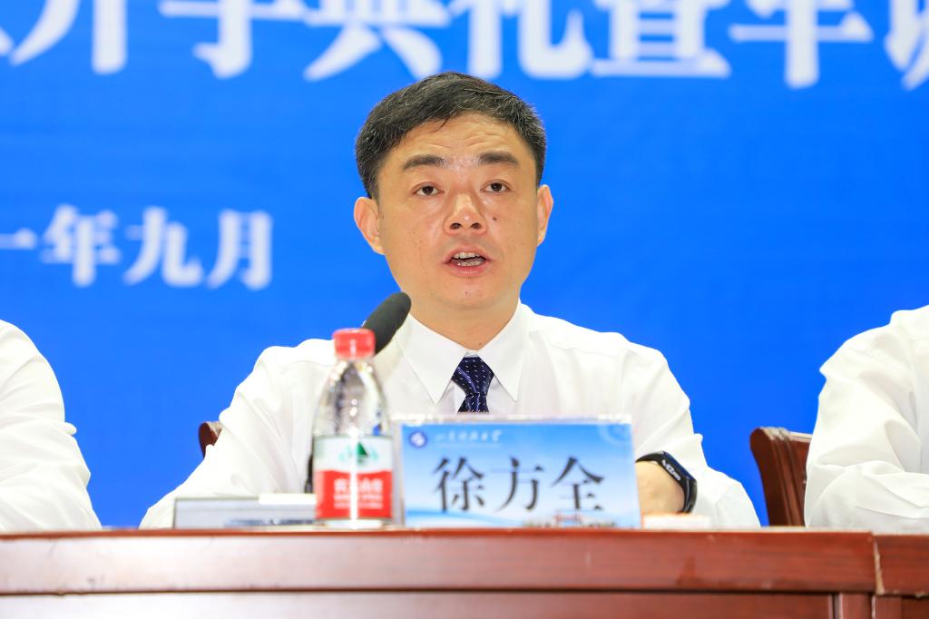bv伟德国际体育