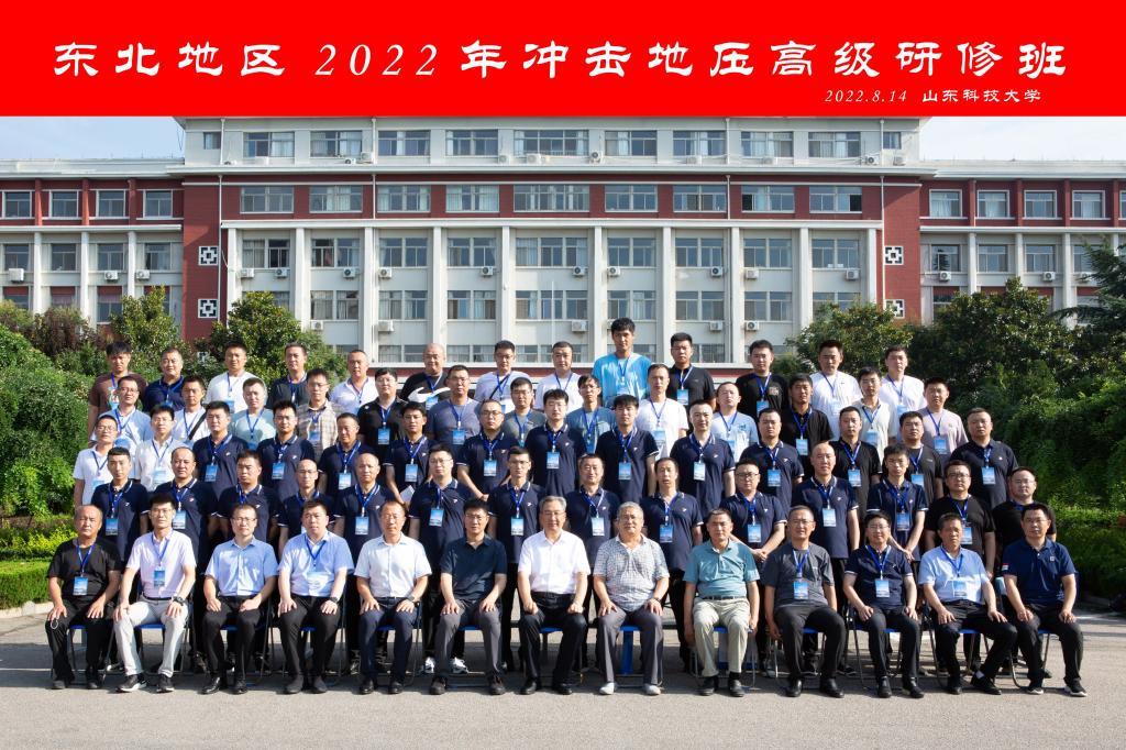 bv伟德国际体育