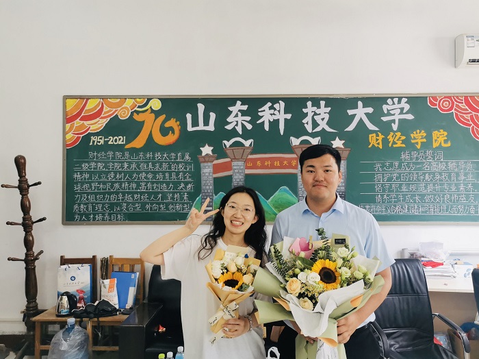 bv伟德国际体育