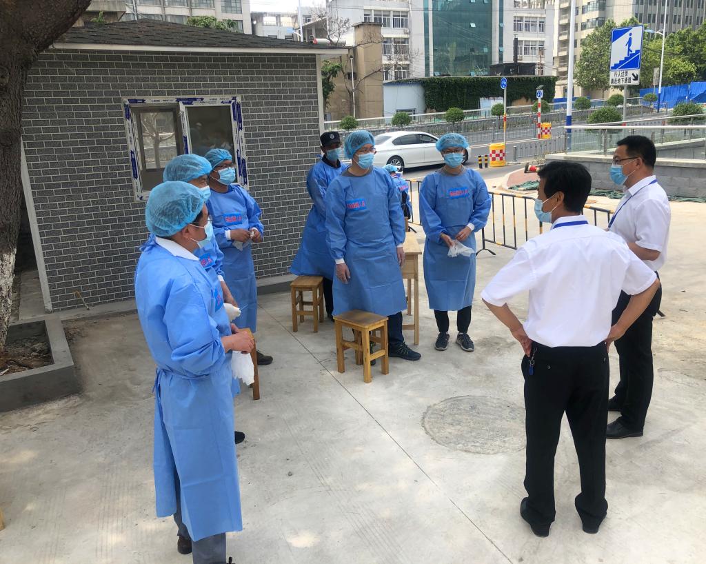 bv伟德国际体育