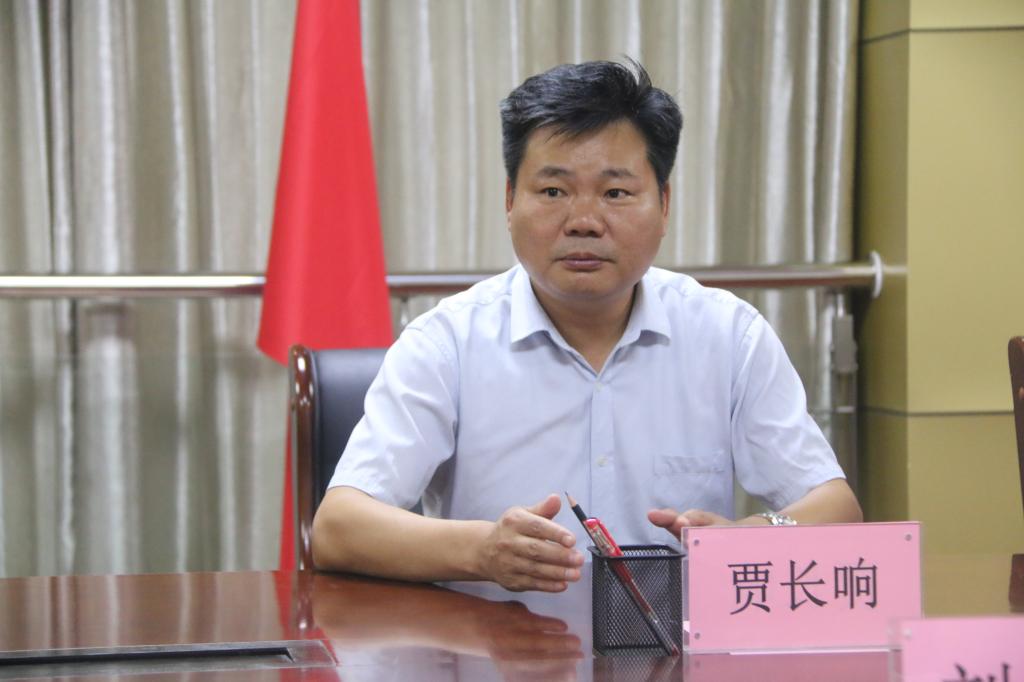 bv伟德国际体育