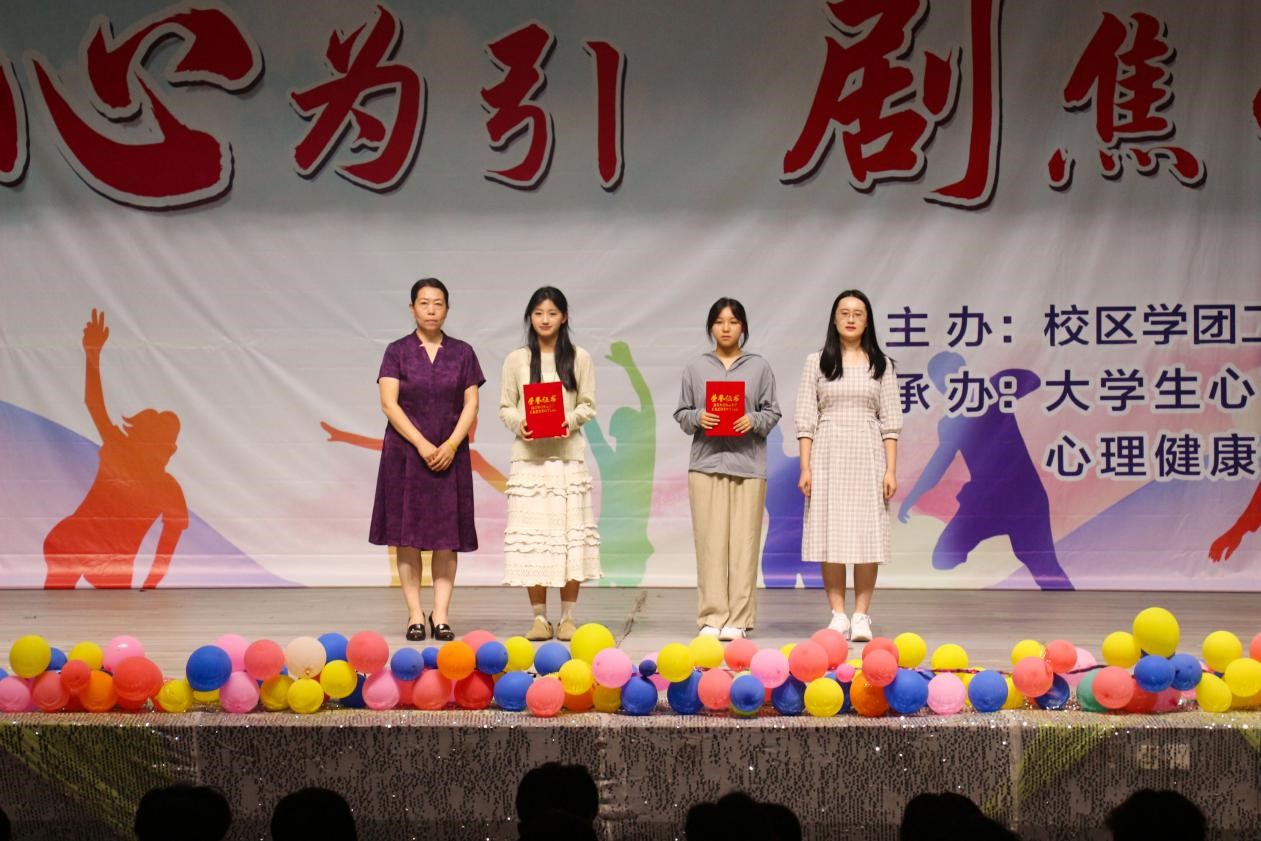 bv伟德国际体育