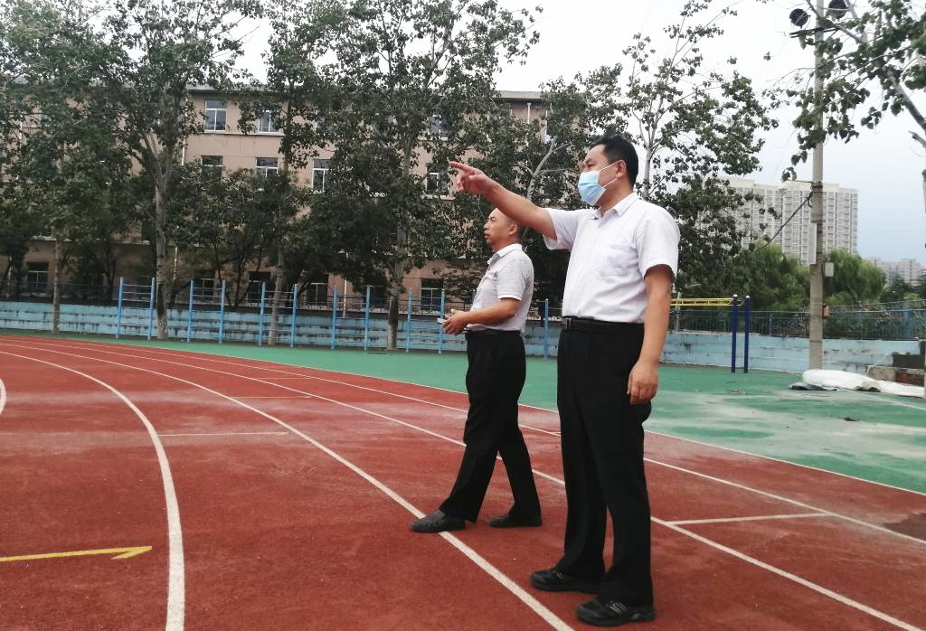 bv伟德国际体育