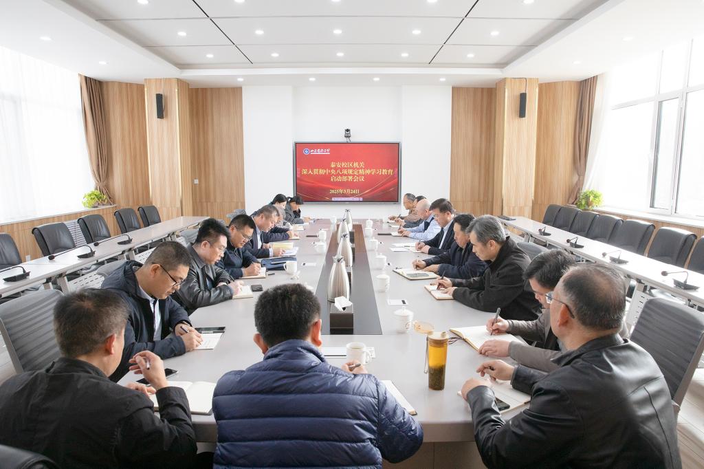 bv伟德国际体育
