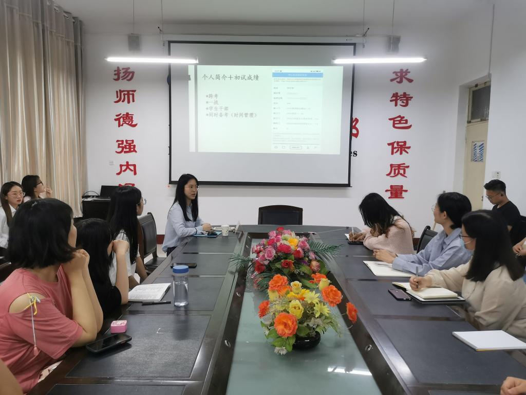 bv伟德国际体育