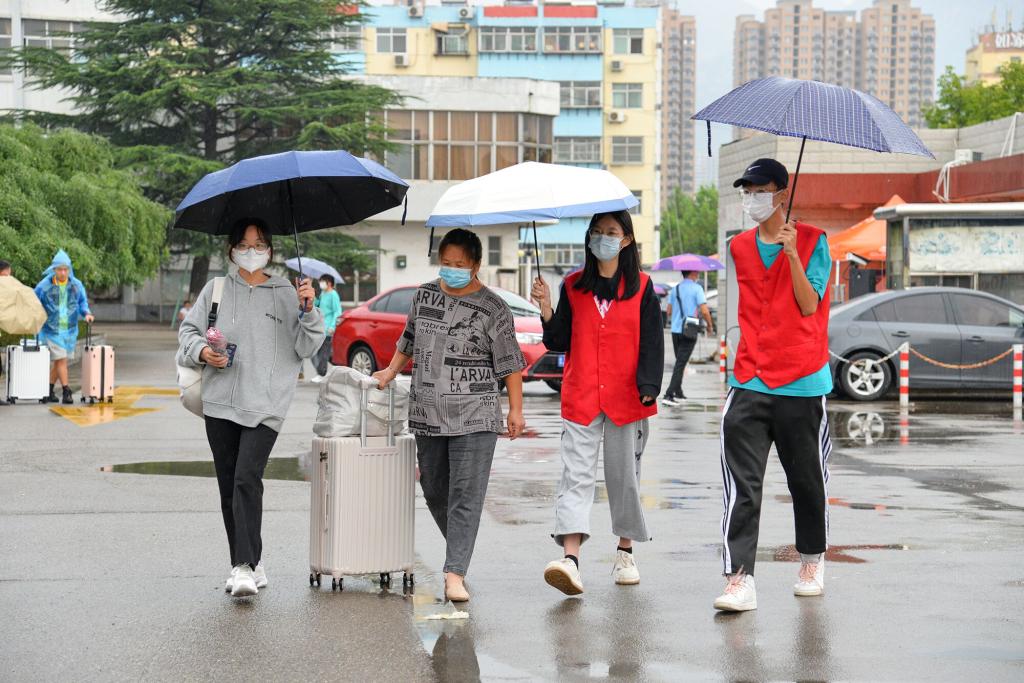 bv伟德国际体育