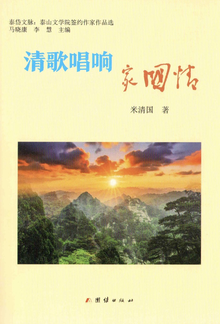 bv伟德国际体育