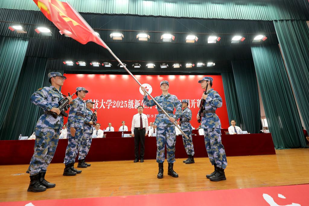 bv伟德国际体育