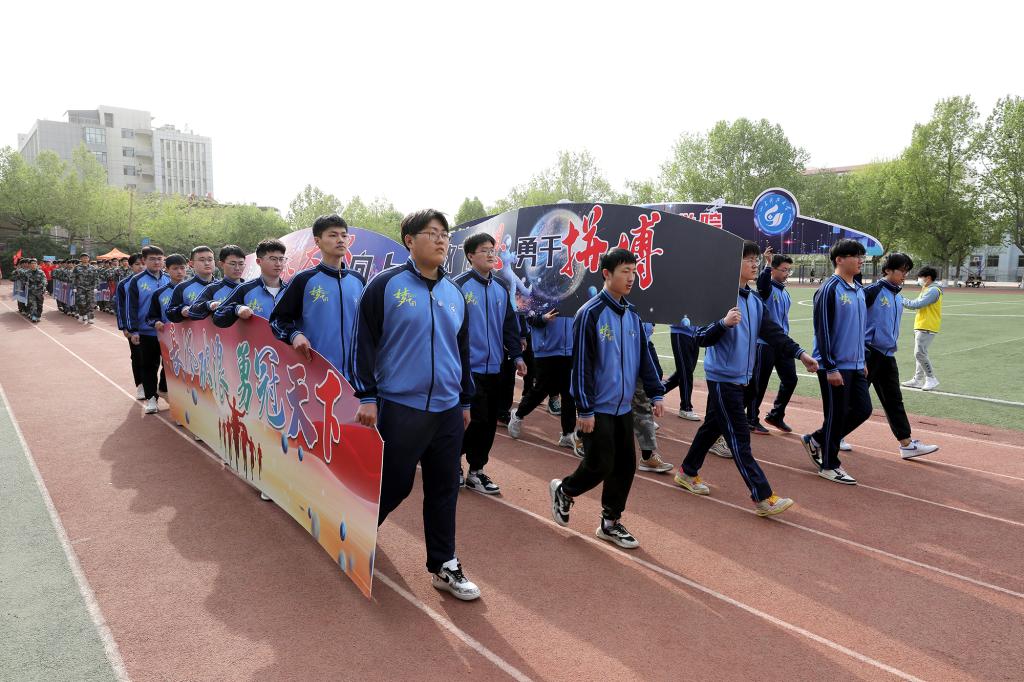 bv伟德国际体育