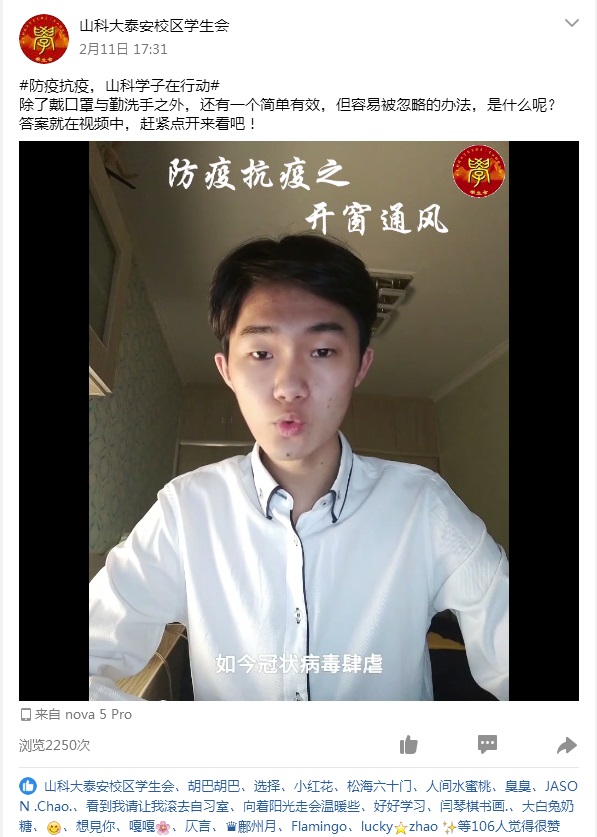 bv伟德国际体育
