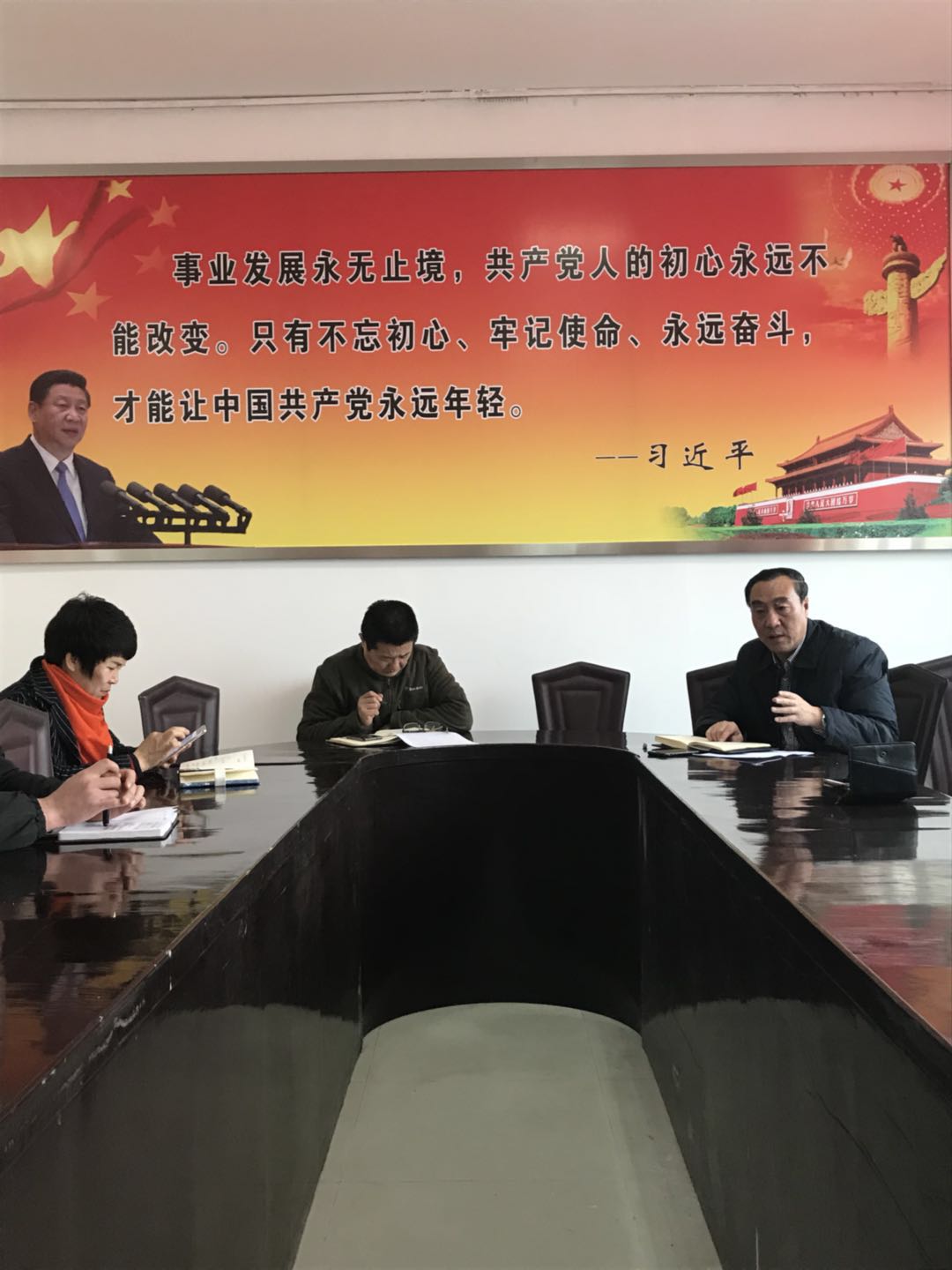 bv伟德国际体育