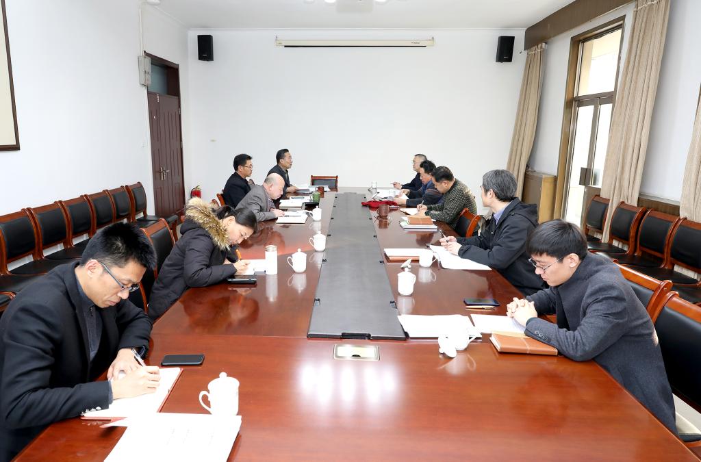 bv伟德国际体育