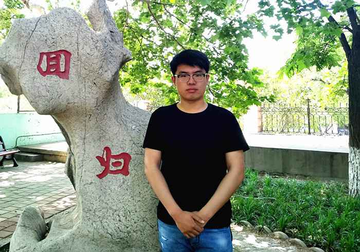bv伟德国际体育