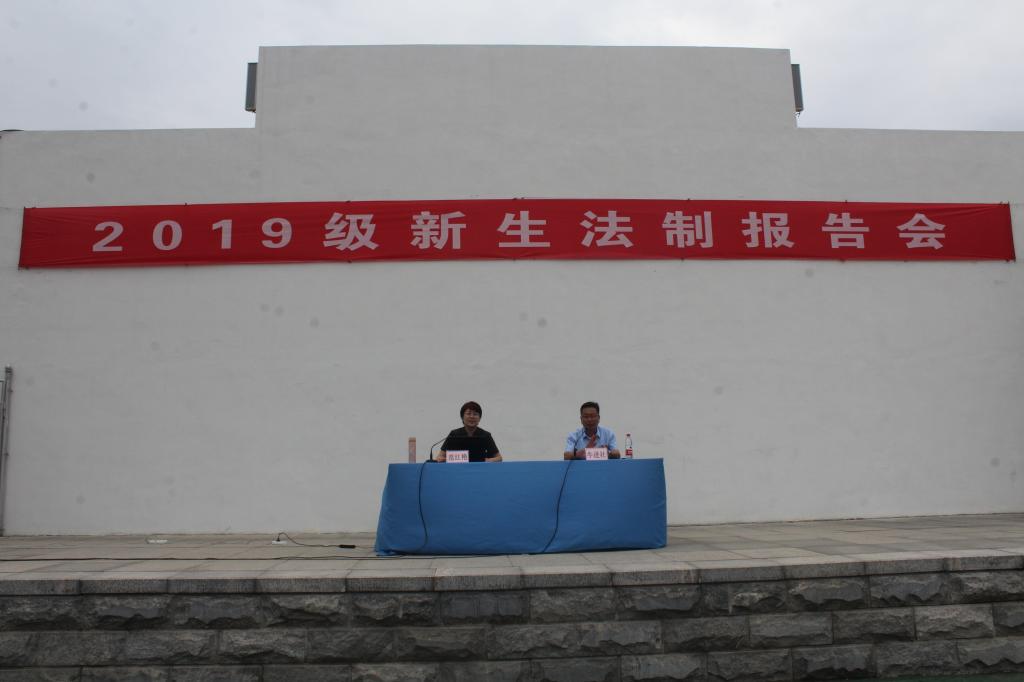 bv伟德国际体育