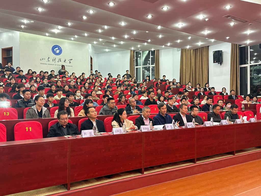 bv伟德国际体育