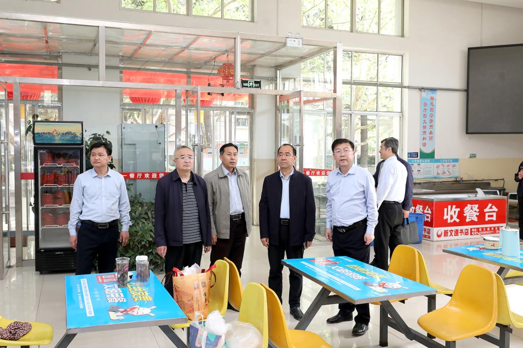 bv伟德国际体育
