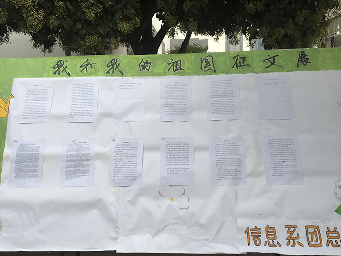 bv伟德国际体育