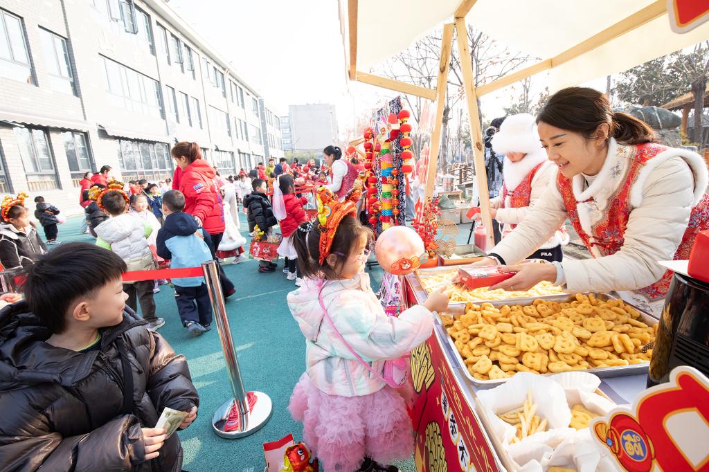 bv伟德国际体育