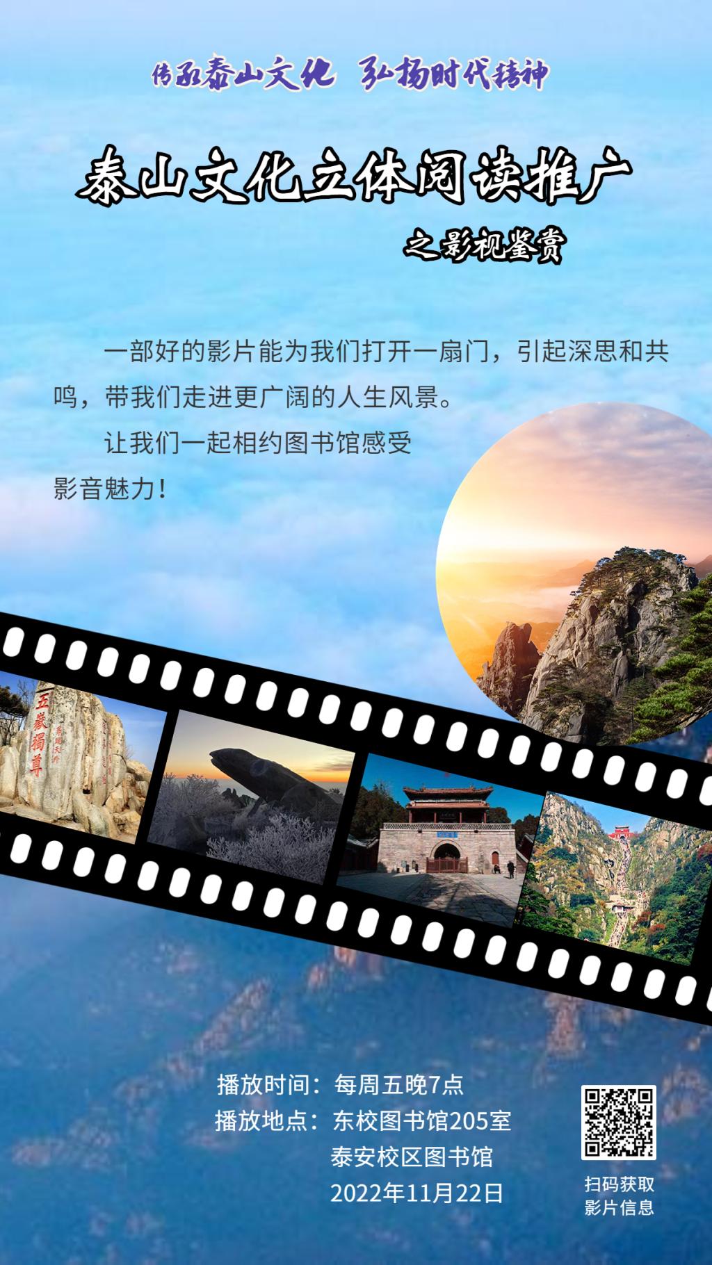 bv伟德国际体育