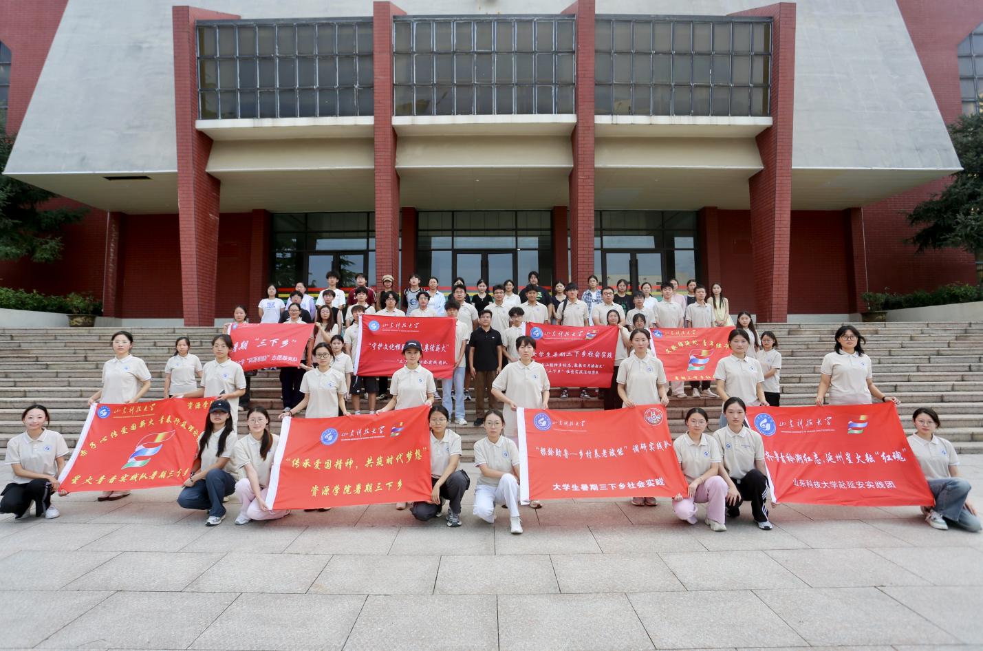 bv伟德国际体育