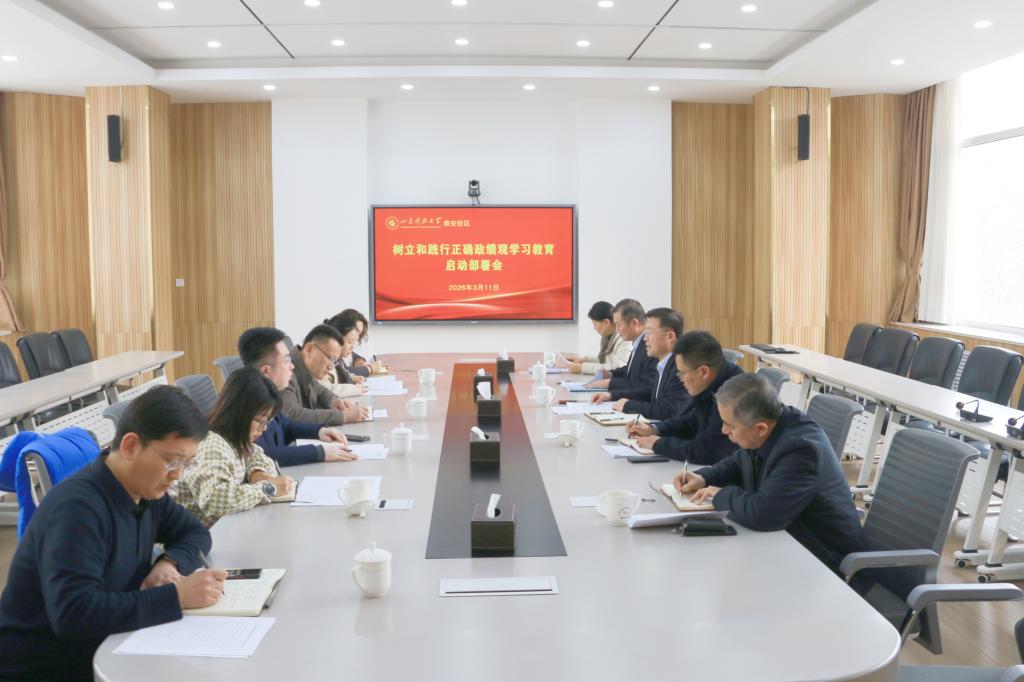 bv伟德国际体育