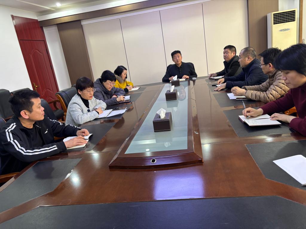 bv伟德国际体育