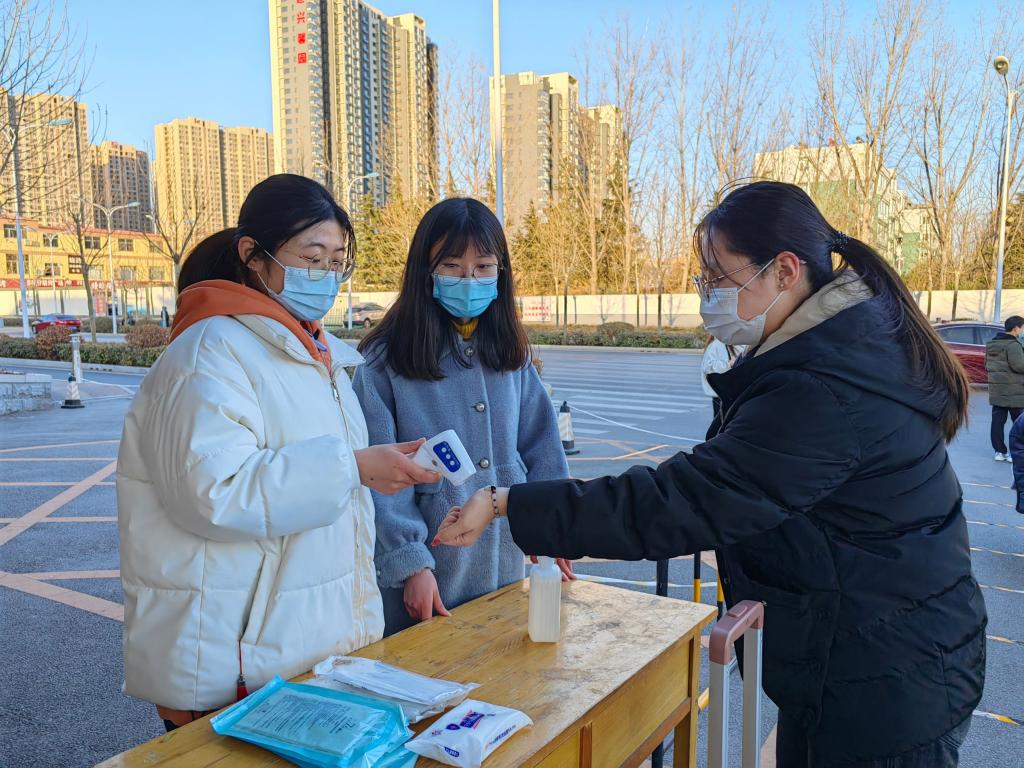 bv伟德国际体育