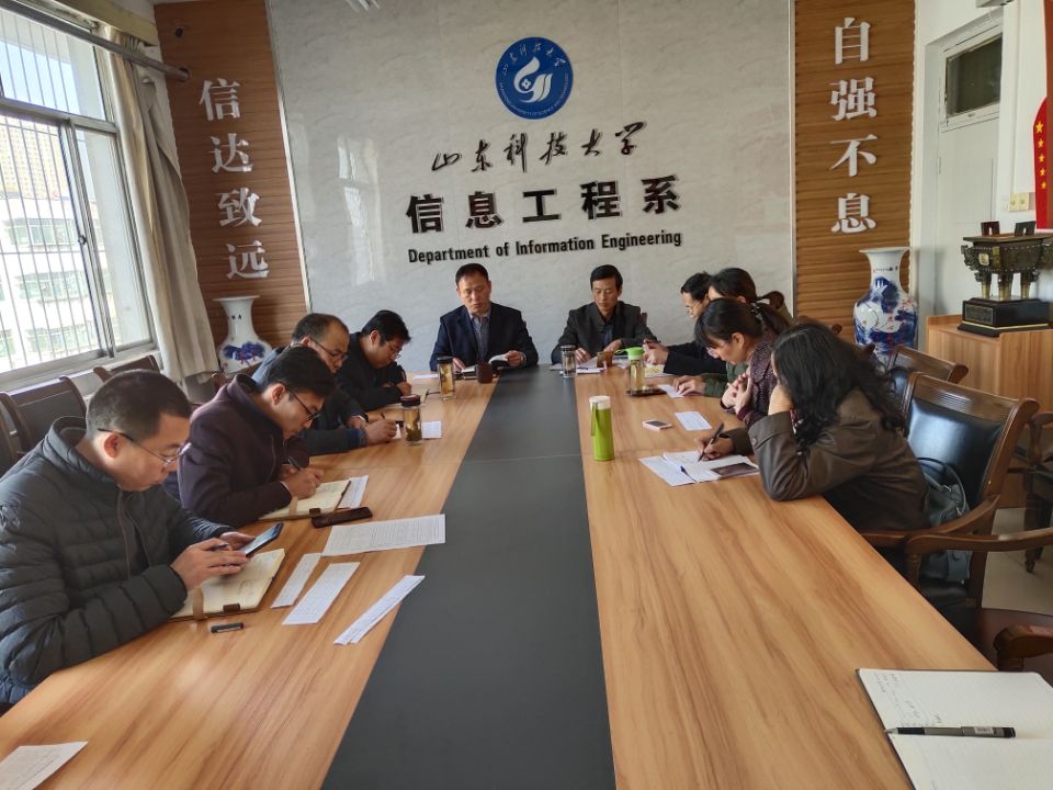 bv伟德国际体育