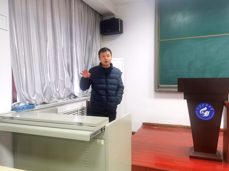 bv伟德国际体育