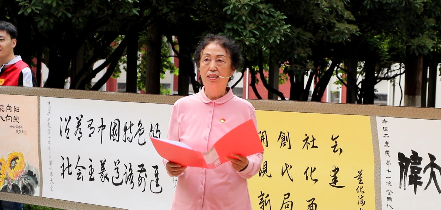 bv伟德国际体育